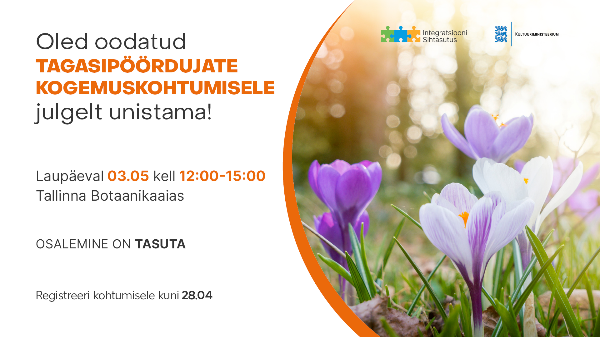 Kogemuskohtumine 03.05.2025